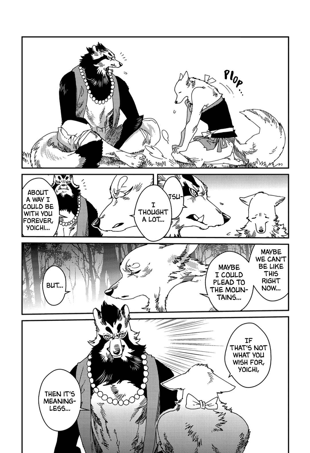 Page 9 Chapter 5 Yoichi to Tsugumo