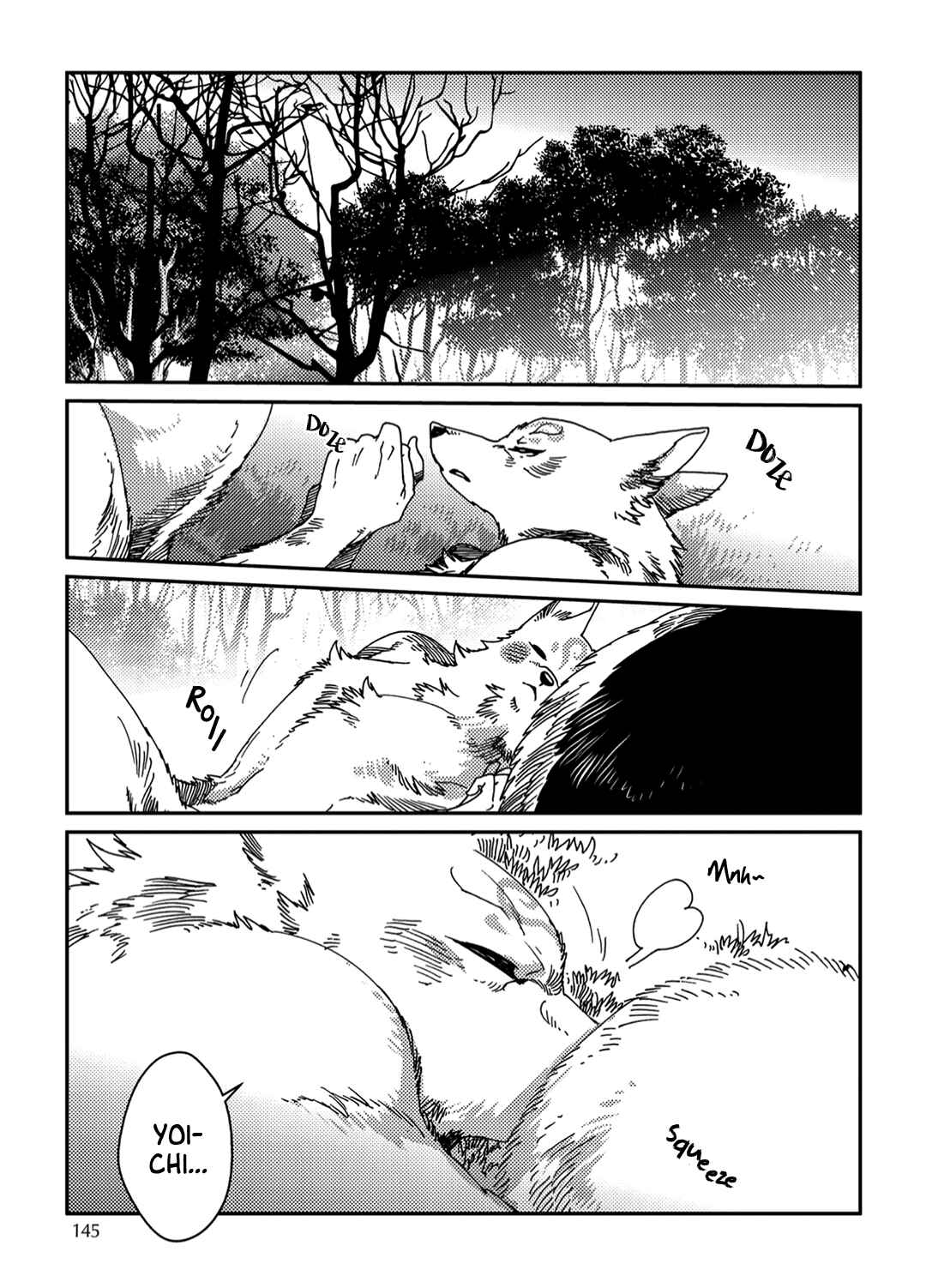 Page 16 Chapter 6 Yoichi to Tsugumo