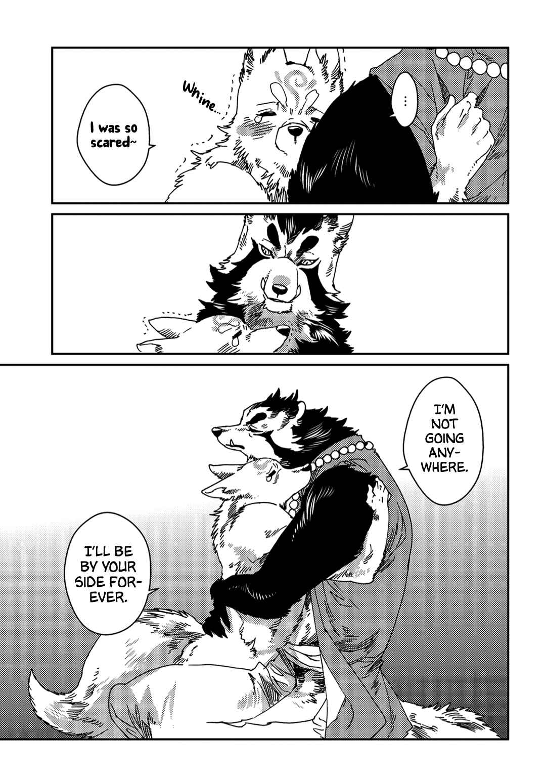 Page 20 Chapter 6 Yoichi to Tsugumo
