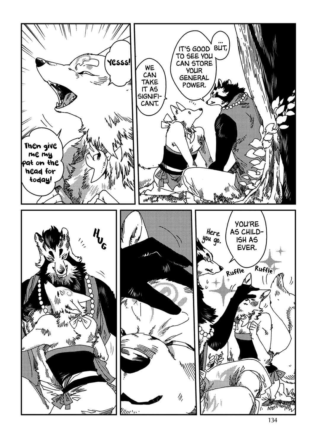Page 5 Chapter 6 Yoichi to Tsugumo