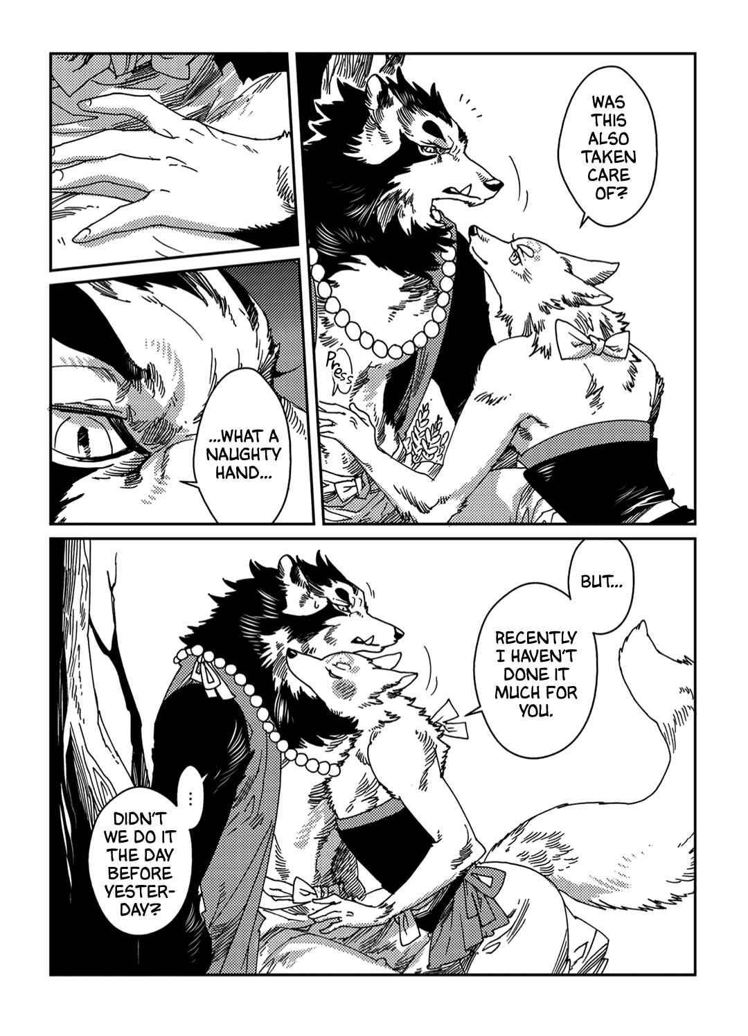 Page 7 Chapter 6 Yoichi to Tsugumo