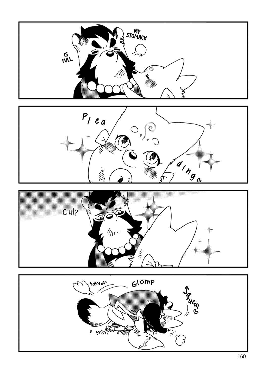 Page 10 Chapter 7 Yoichi to Tsugumo