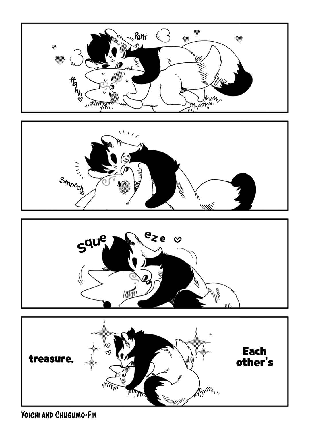 Page 11 Chapter 7 Yoichi to Tsugumo
