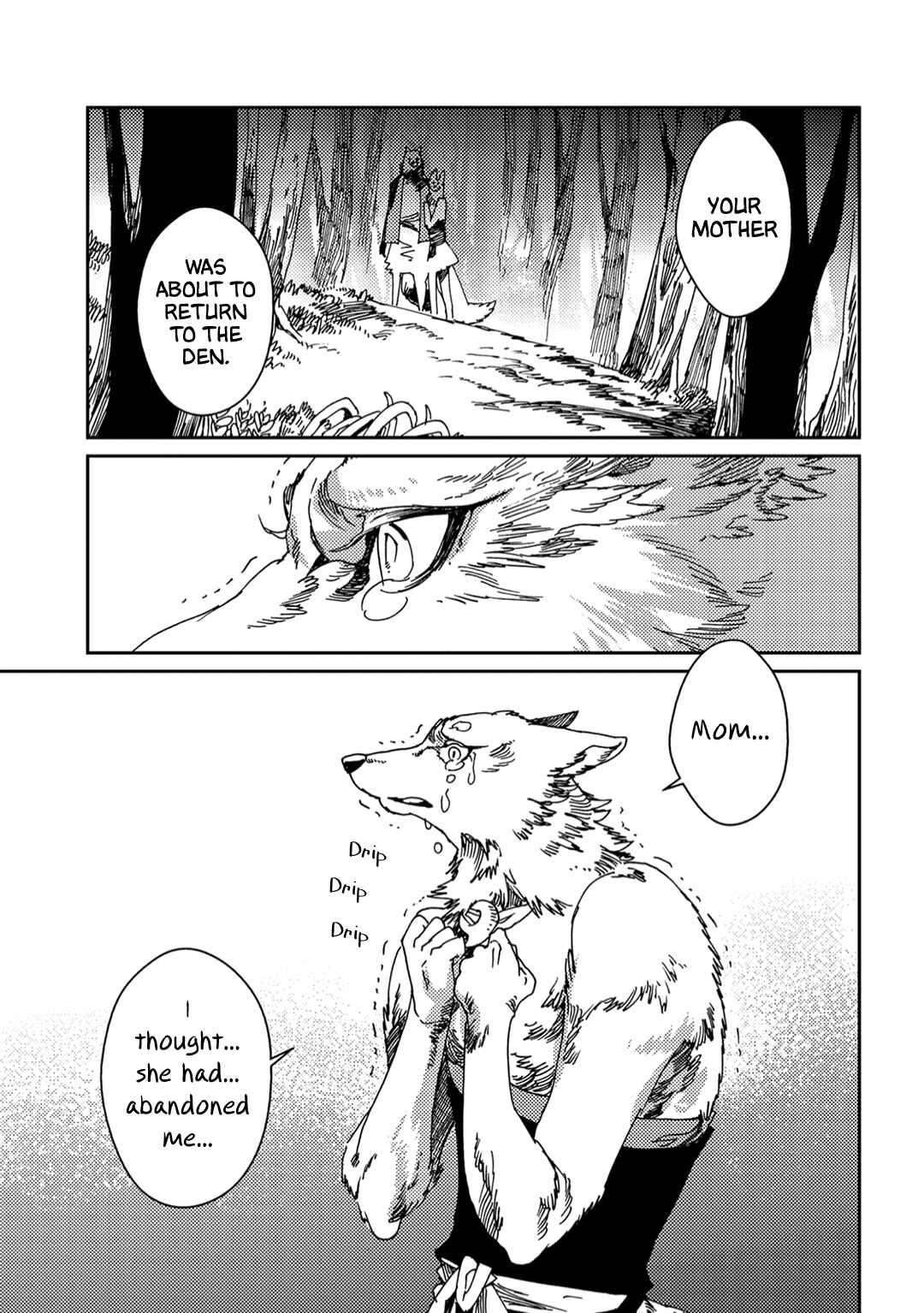 Page 12 Chapter 3 Yoichi to Tsugumo