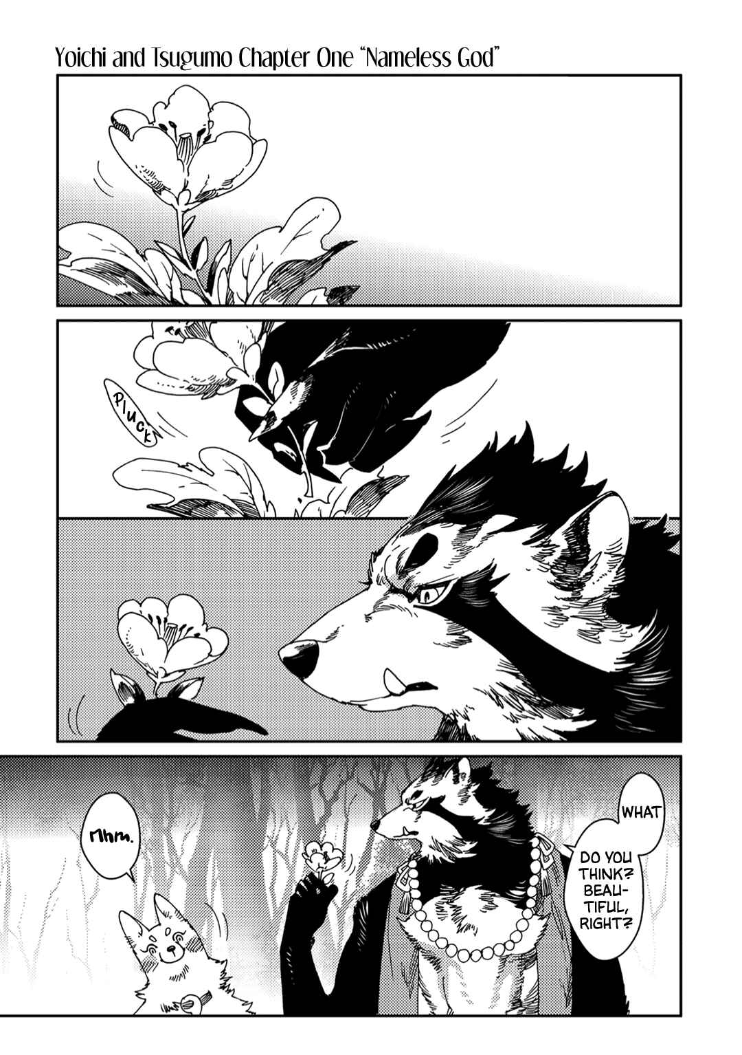 Page 2 Chapter 3 Yoichi to Tsugumo
