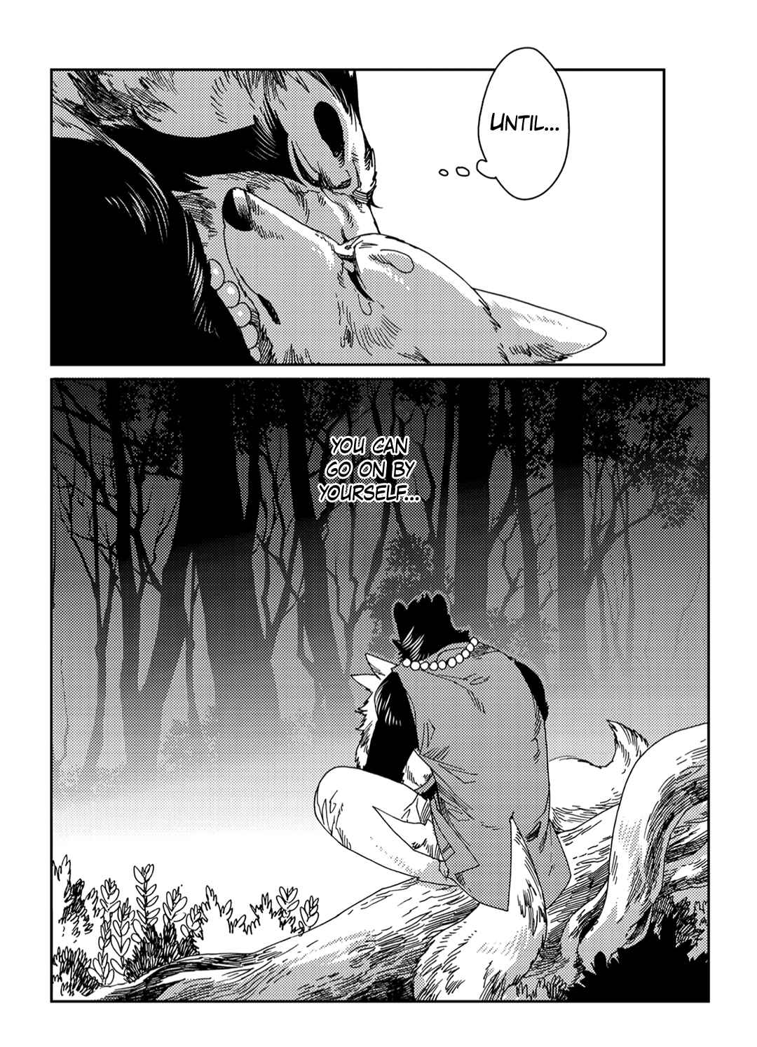 Page 25 Chapter 3 Yoichi to Tsugumo