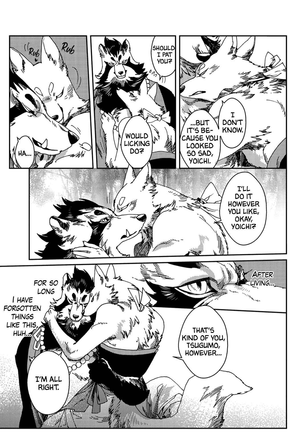 Page 8 Chapter 3 Yoichi to Tsugumo