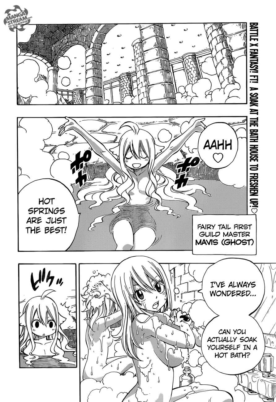 Page 3 Chapter 6 FAIRY TAIL S