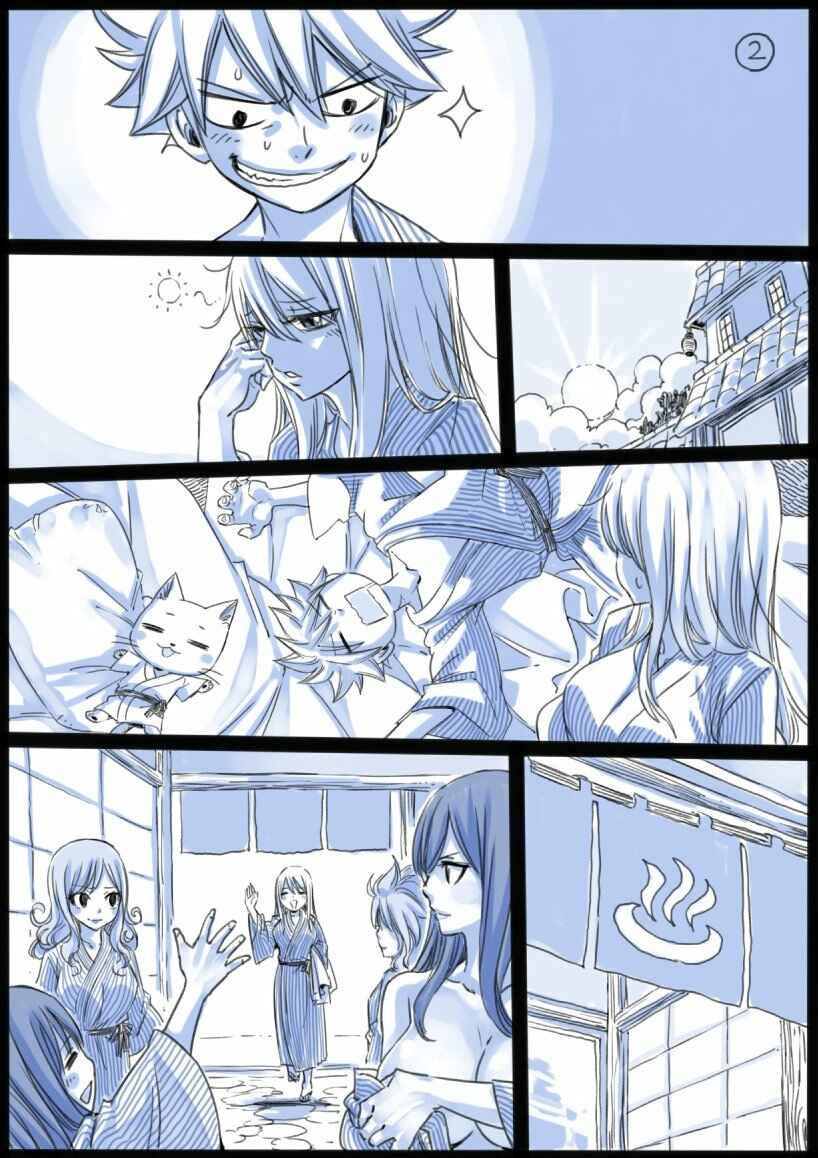 Page 12 Chapter Unknown_de11 FAIRY TAIL S