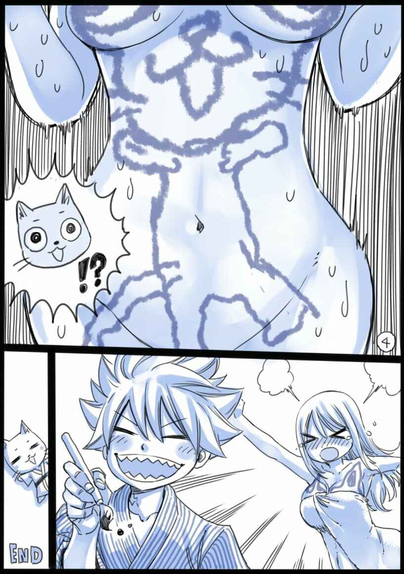 Page 14 Chapter Unknown_de11 FAIRY TAIL S