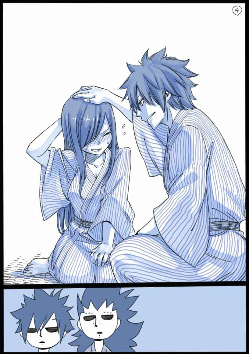 Page 20 Chapter Unknown_de11 FAIRY TAIL S