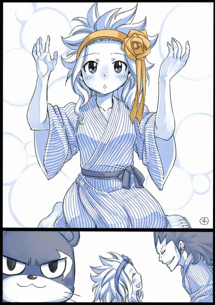 Page 28 Chapter Unknown_de11 FAIRY TAIL S