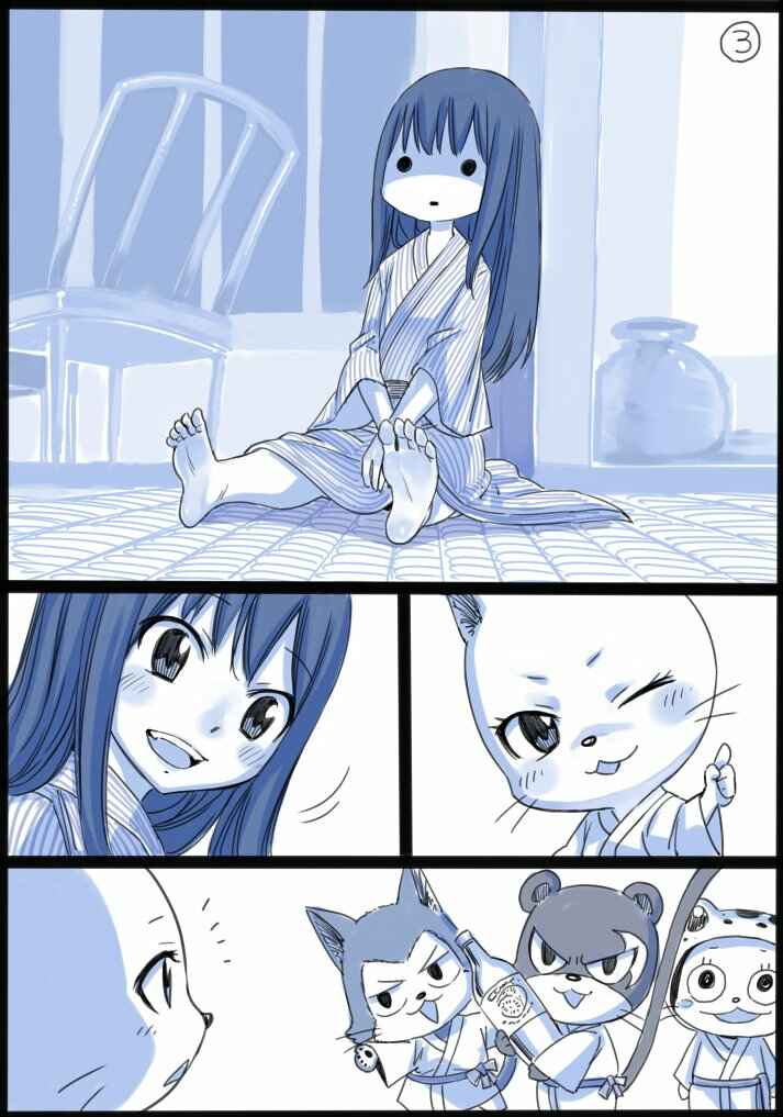 Page 31 Chapter Unknown_de11 FAIRY TAIL S