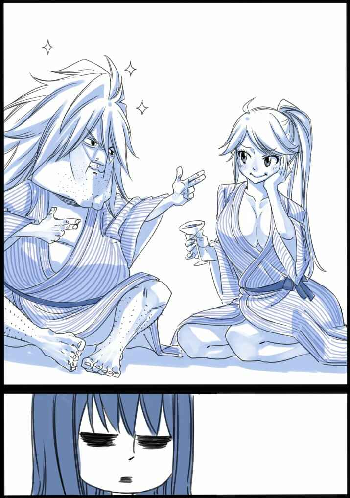 Page 37 Chapter Unknown_de11 FAIRY TAIL S
