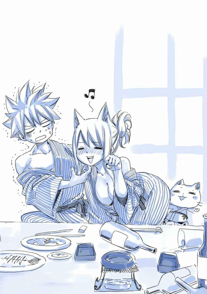 Page 8 Chapter Unknown_de11 FAIRY TAIL S