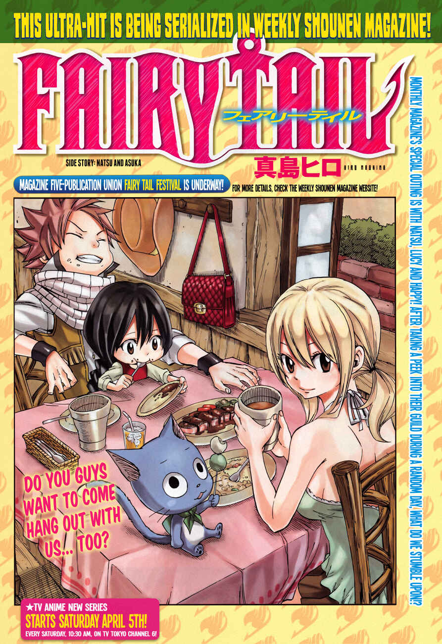 Page 1 Chapter 6 FAIRY TAIL S