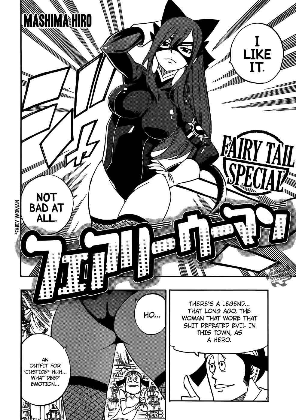Page 6 Chapter 5 FAIRY TAIL S