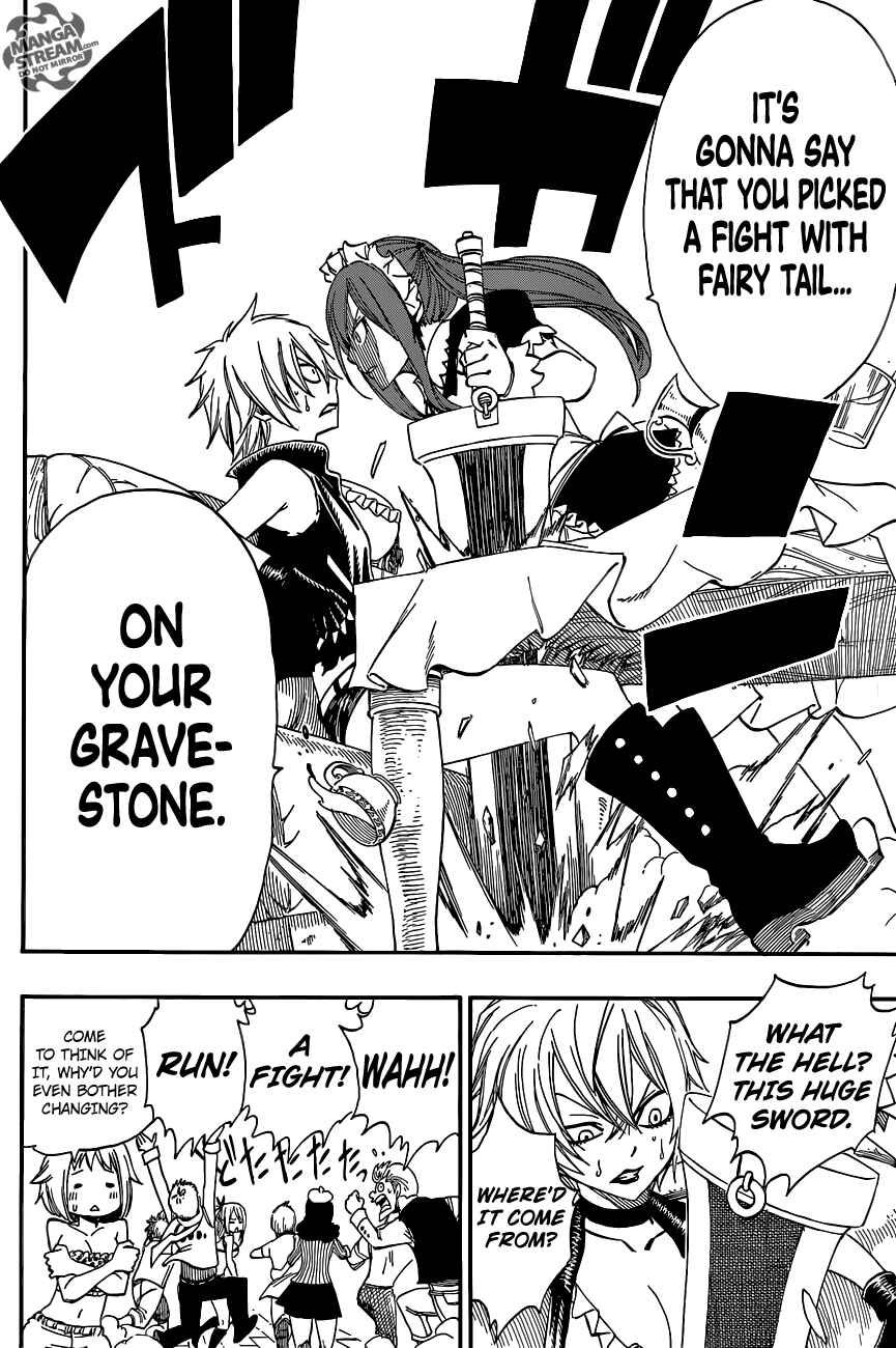 Page 10 Chapter 5 FAIRY TAIL S