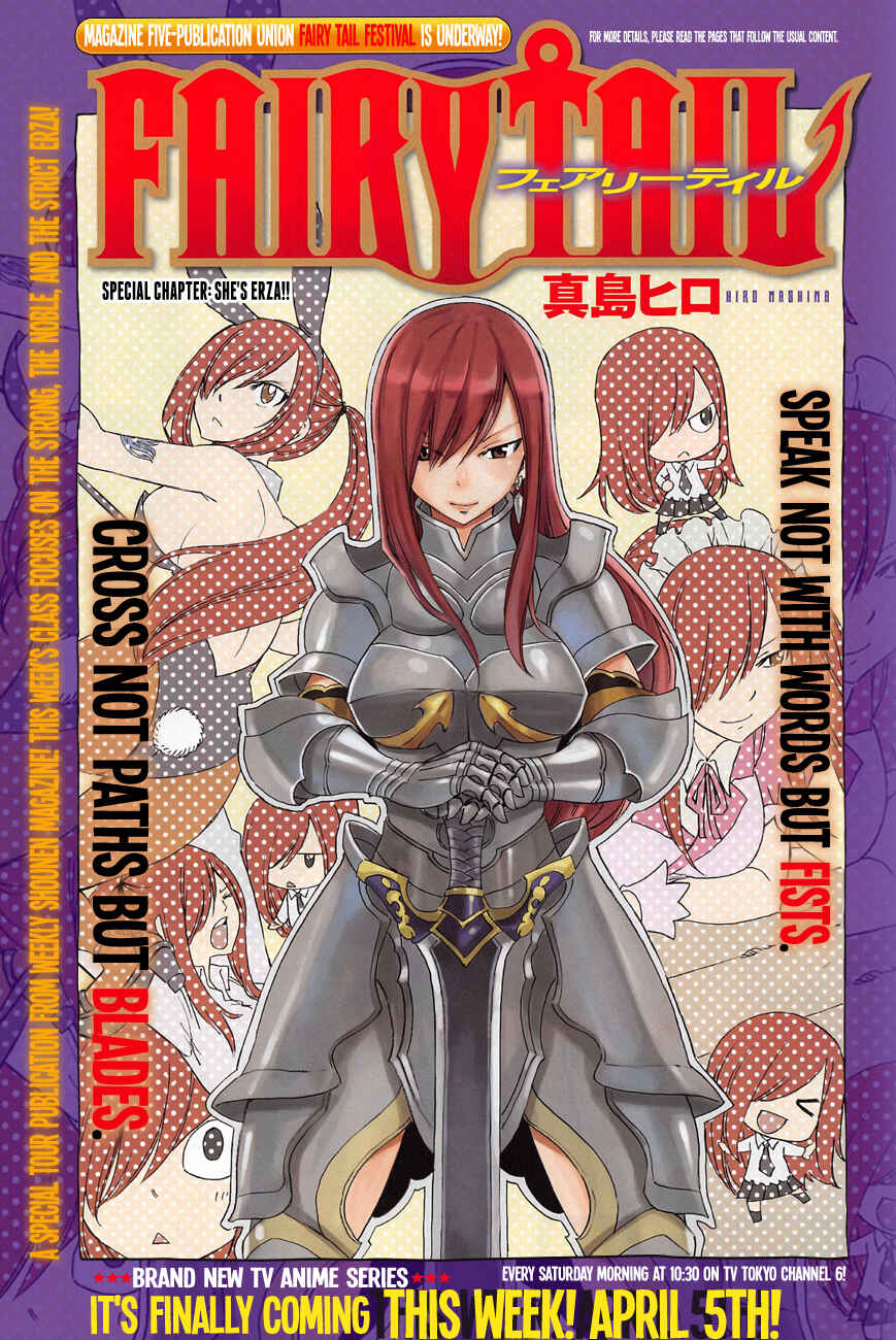 Page 1 Chapter 5 FAIRY TAIL S