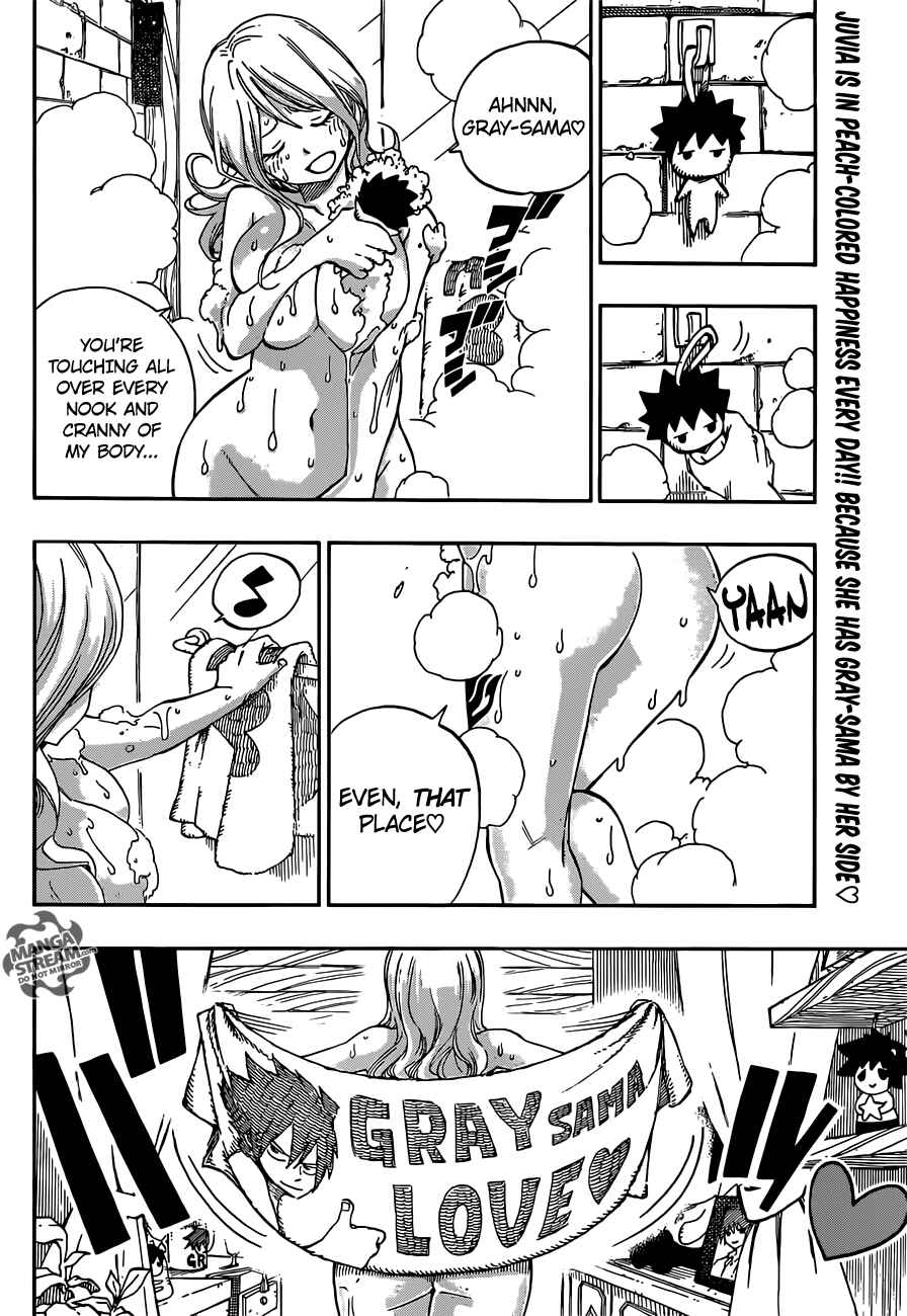Page 6 Chapter 4 FAIRY TAIL S