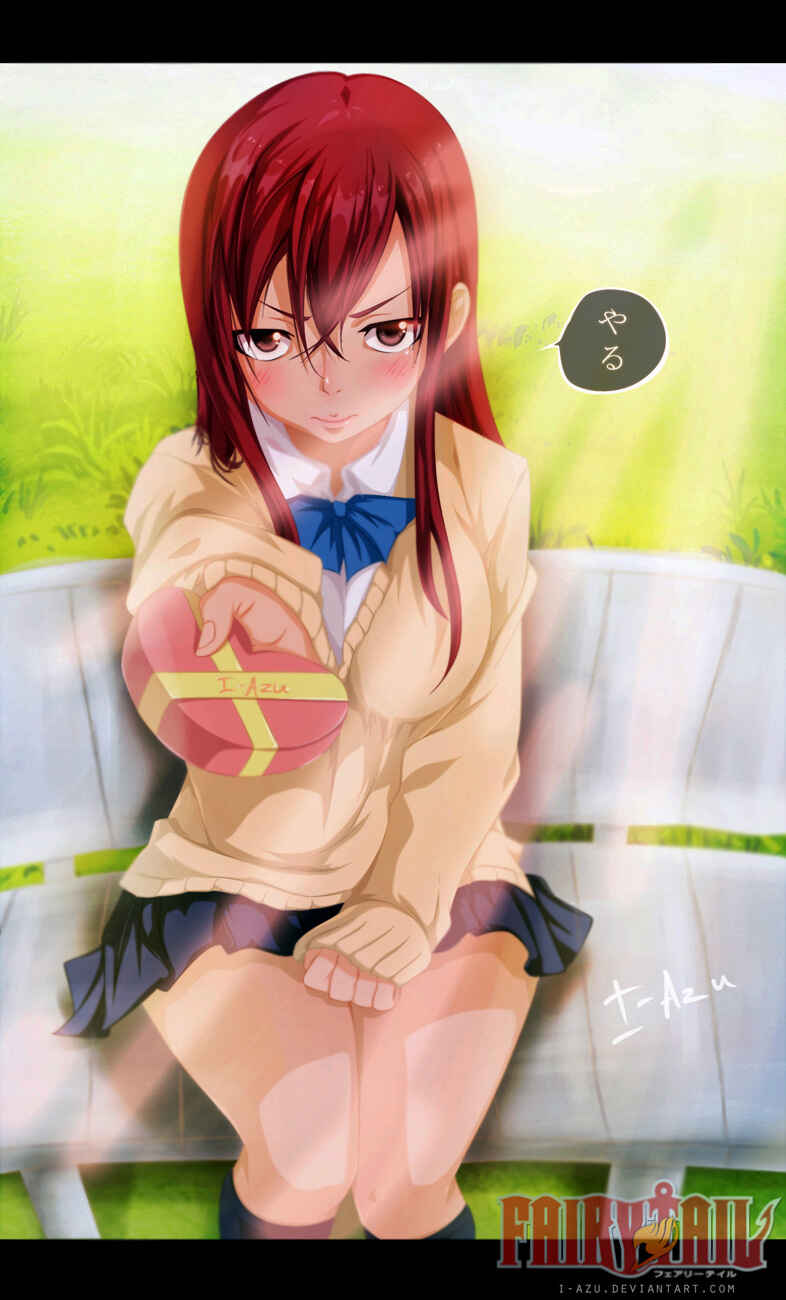 Page 3 Chapter 4 FAIRY TAIL S