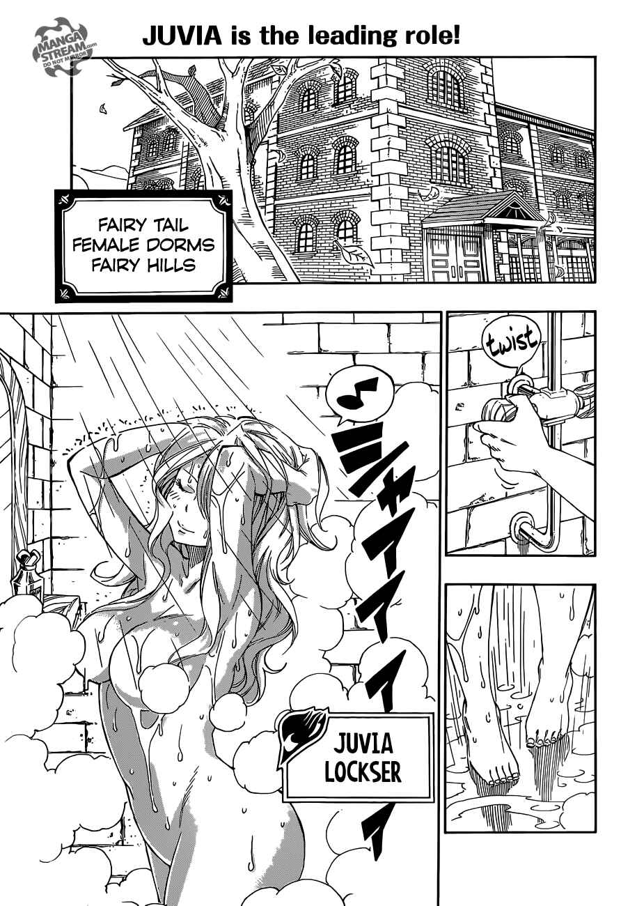 Page 5 Chapter 4 FAIRY TAIL S
