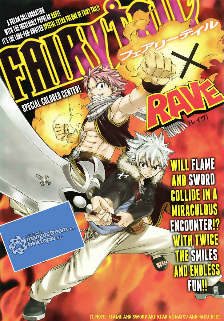 Page 2 Chapter 4 FAIRY TAIL S