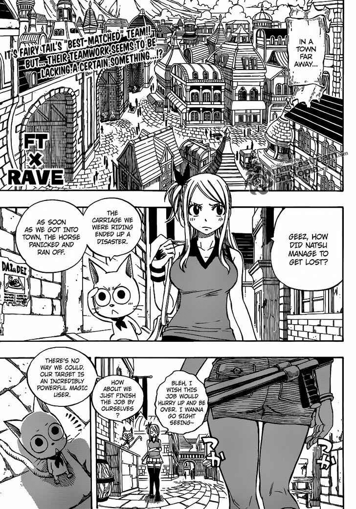 Page 3 Chapter 4 FAIRY TAIL S