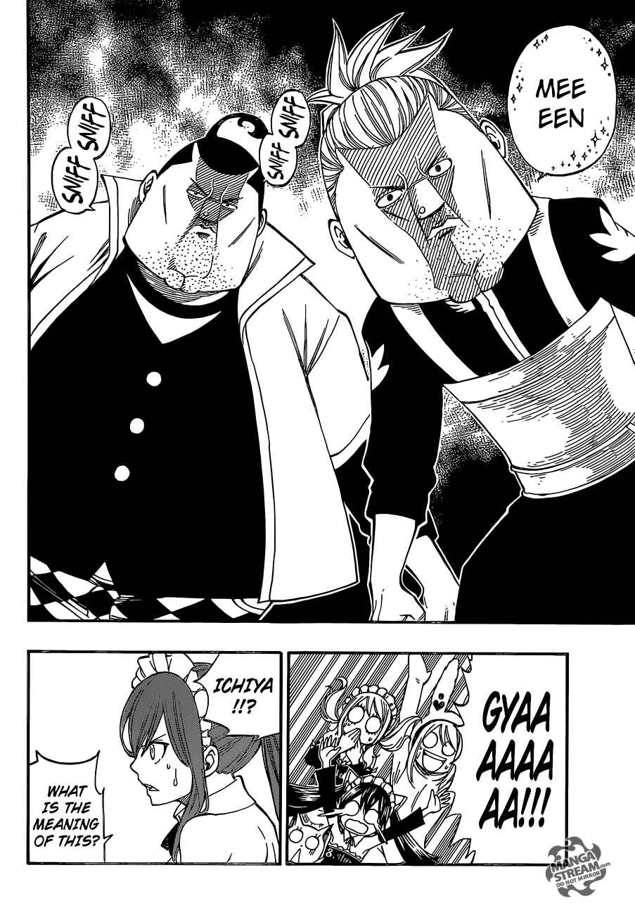 Page 11 Chapter 7 FAIRY TAIL S