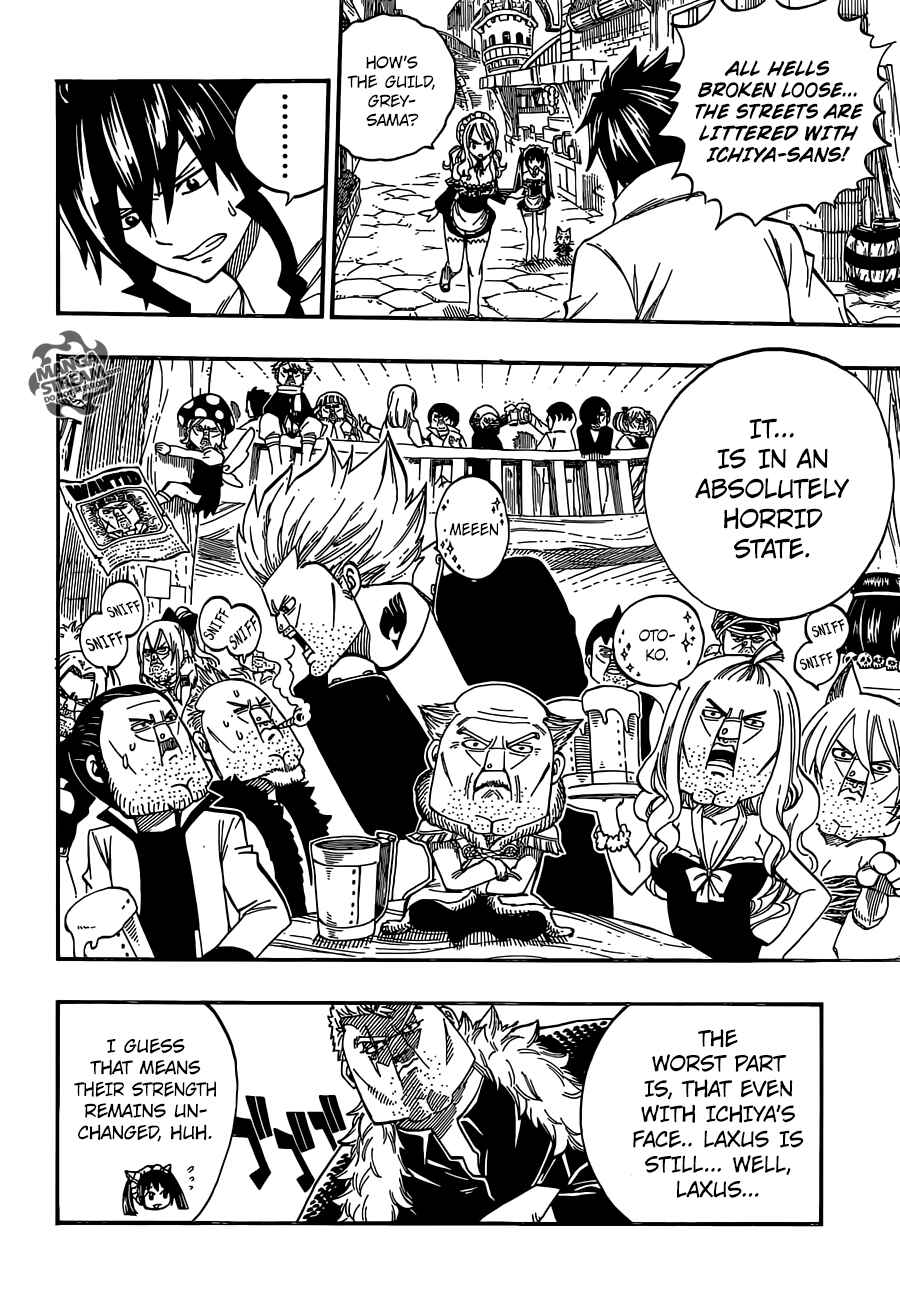 Page 17 Chapter 7 FAIRY TAIL S