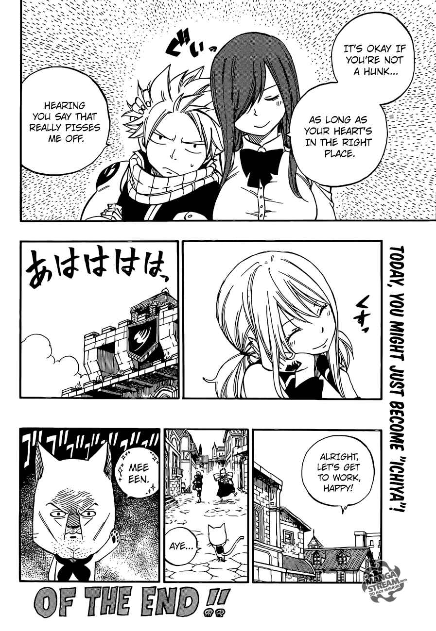 Page 43 Chapter 7 FAIRY TAIL S
