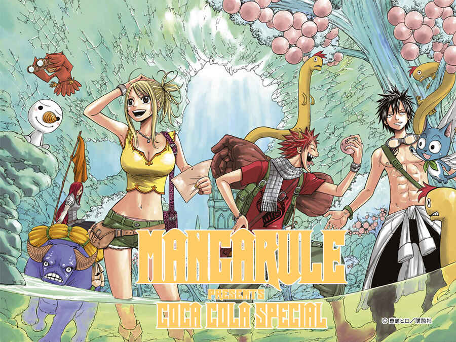 Page 22 Chapter 9 FAIRY TAIL S