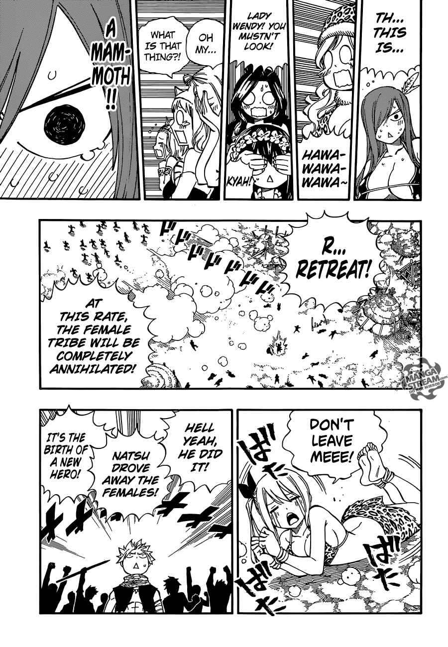 Page 23 Chapter 8 FAIRY TAIL S