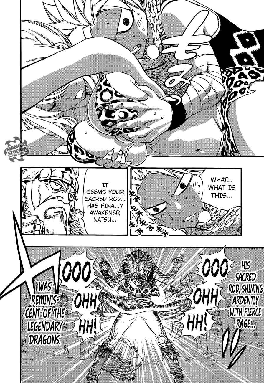 Page 22 Chapter 8 FAIRY TAIL S