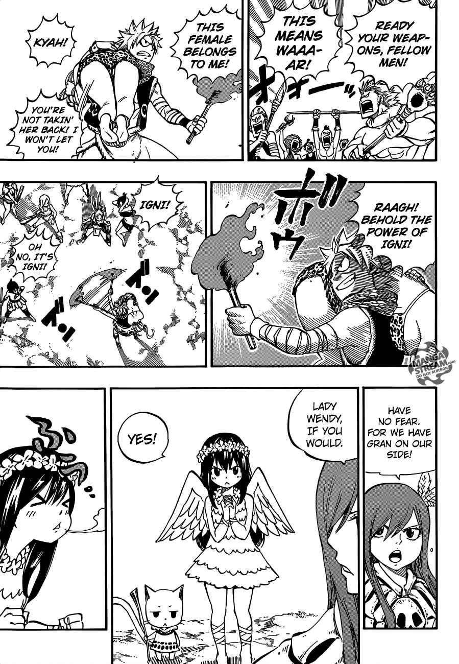Page 17 Chapter 8 FAIRY TAIL S