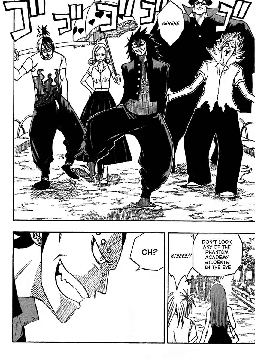 Page 16 Chapter 1 FAIRY TAIL S