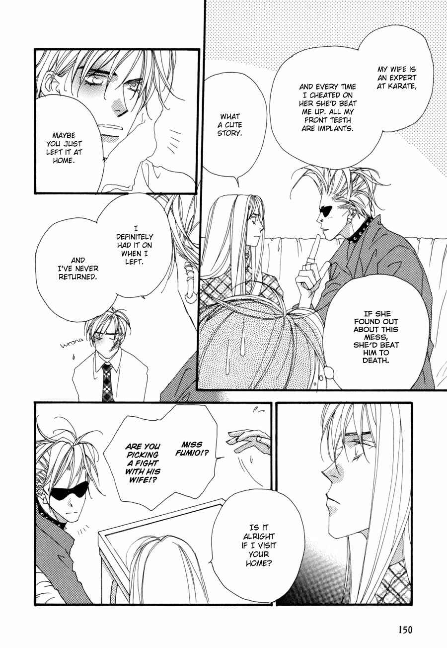Page 17 Chapter 3 Fumetsu no Hana