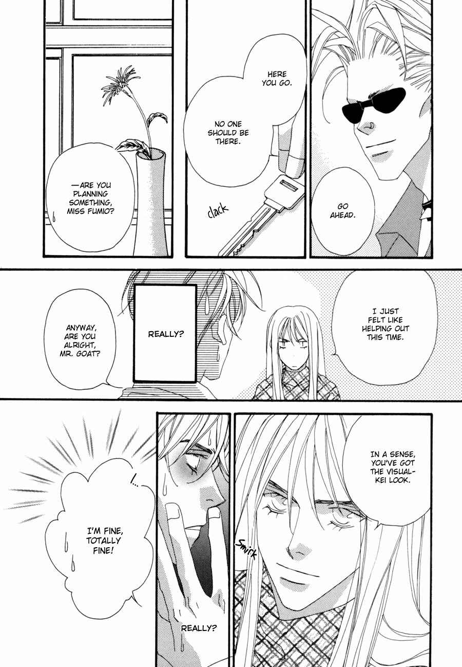Page 18 Chapter 3 Fumetsu no Hana