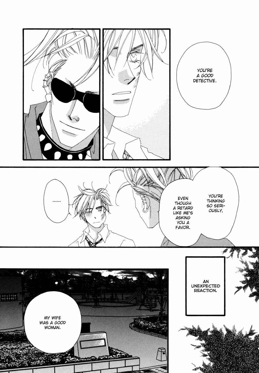 Page 20 Chapter 3 Fumetsu no Hana
