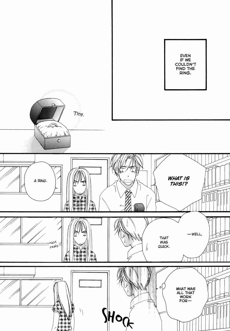 Page 25 Chapter 3 Fumetsu no Hana