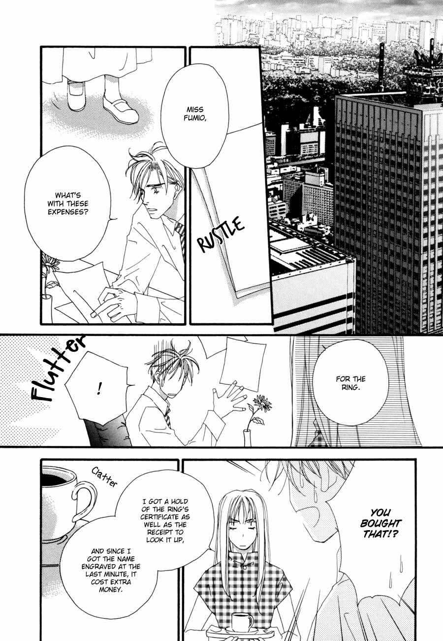 Page 30 Chapter 3 Fumetsu no Hana