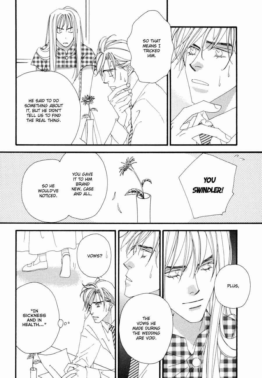 Page 31 Chapter 3 Fumetsu no Hana