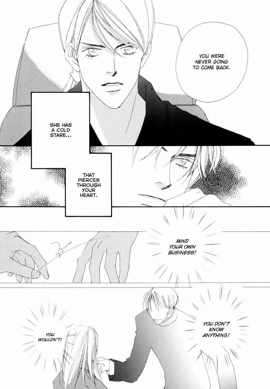 Page 14 Chapter 2 Fumetsu no Hana