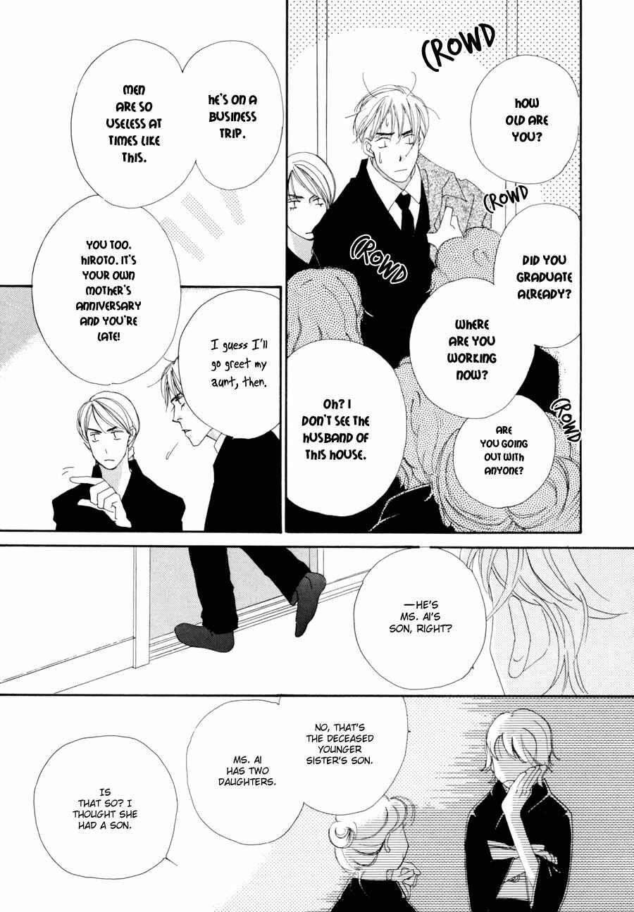 Page 16 Chapter 2 Fumetsu no Hana