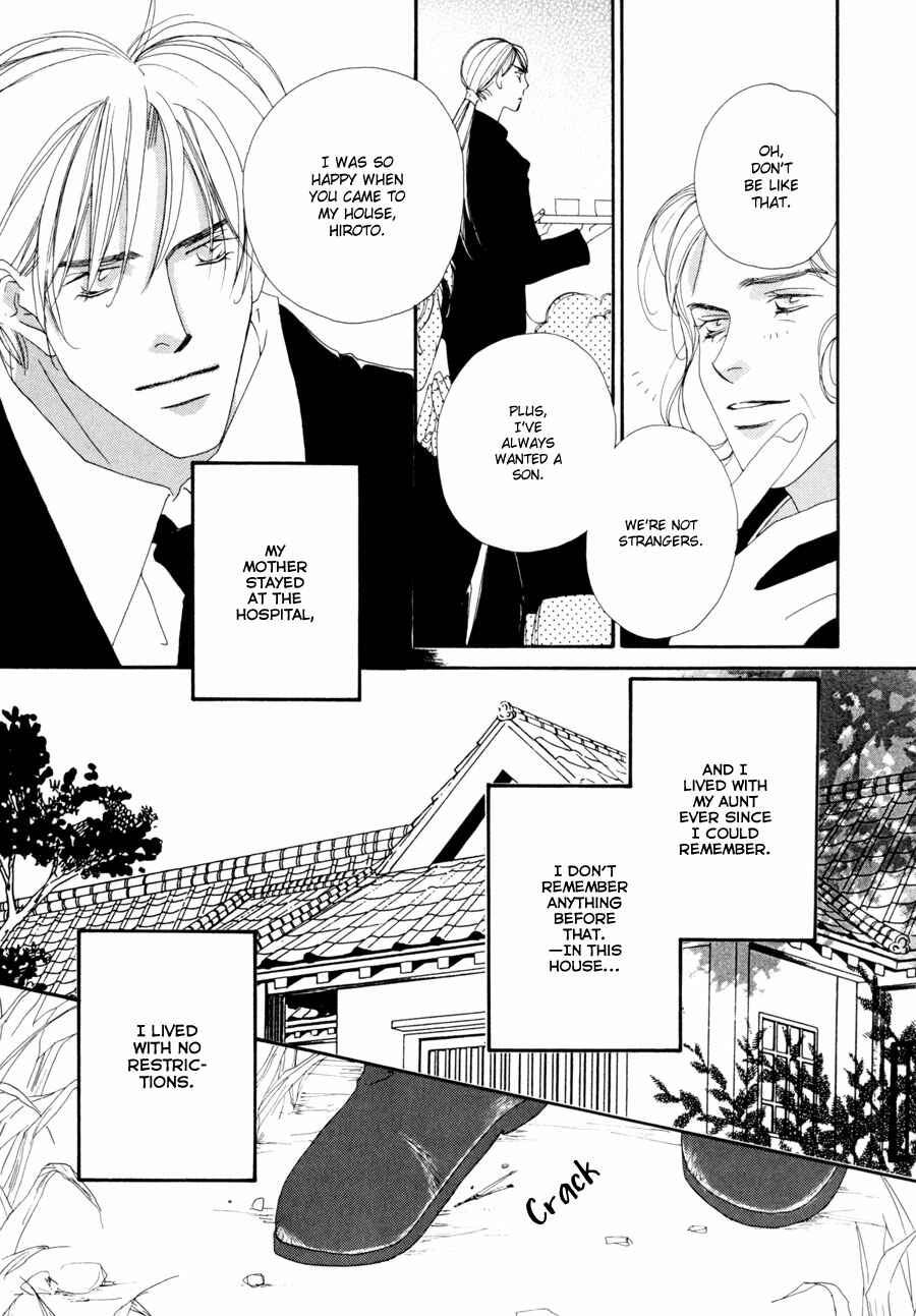 Page 18 Chapter 2 Fumetsu no Hana