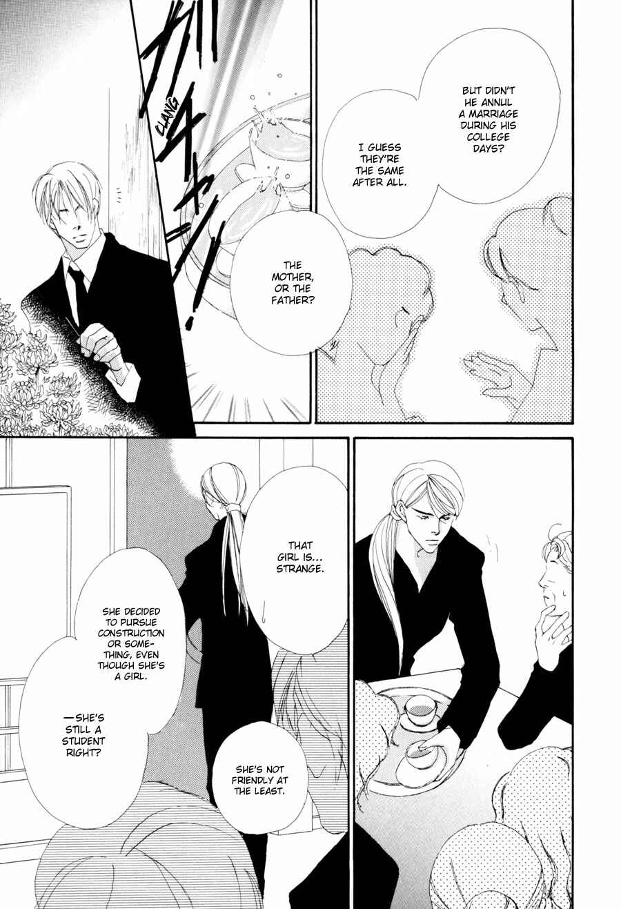 Page 20 Chapter 2 Fumetsu no Hana