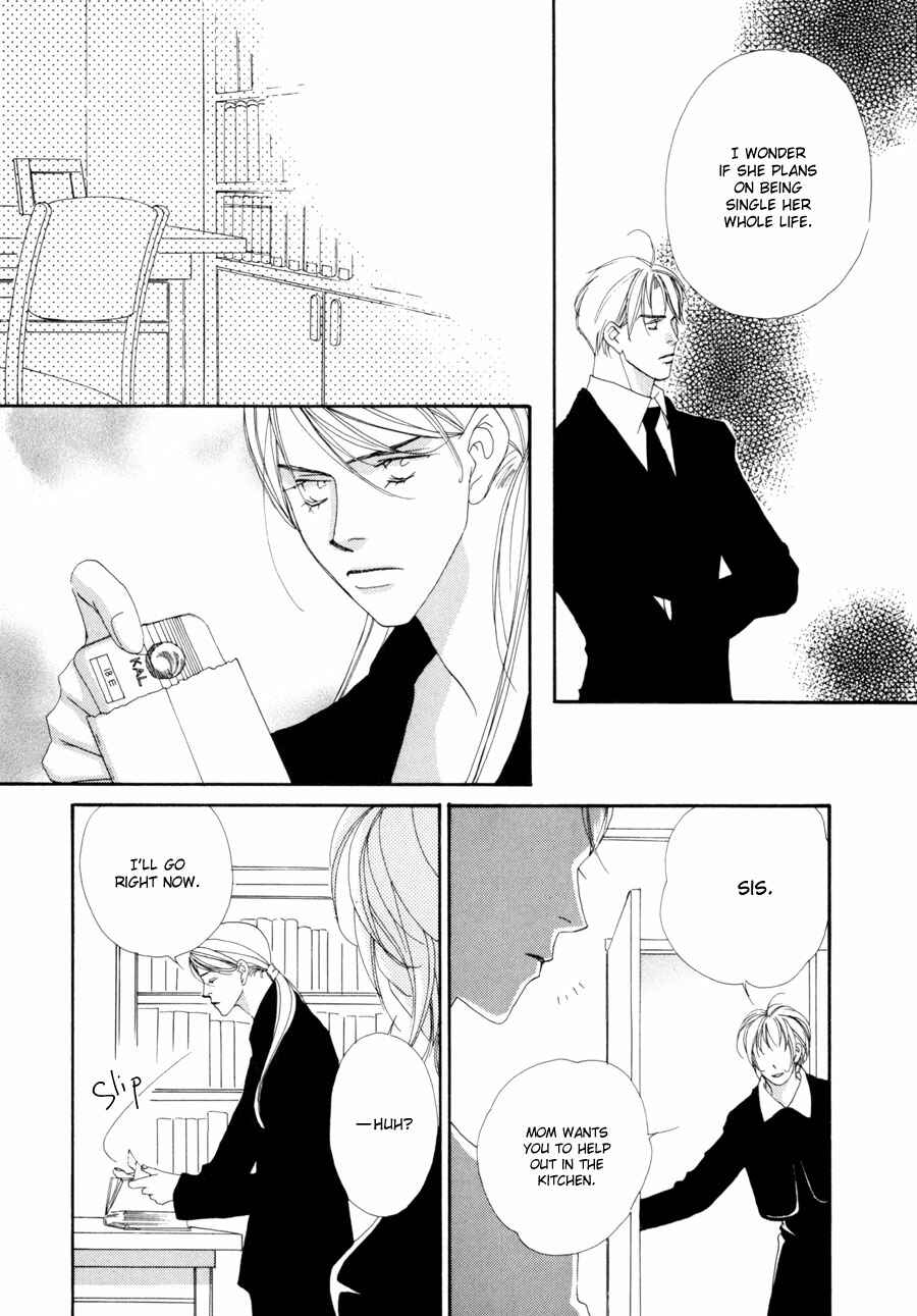 Page 21 Chapter 2 Fumetsu no Hana