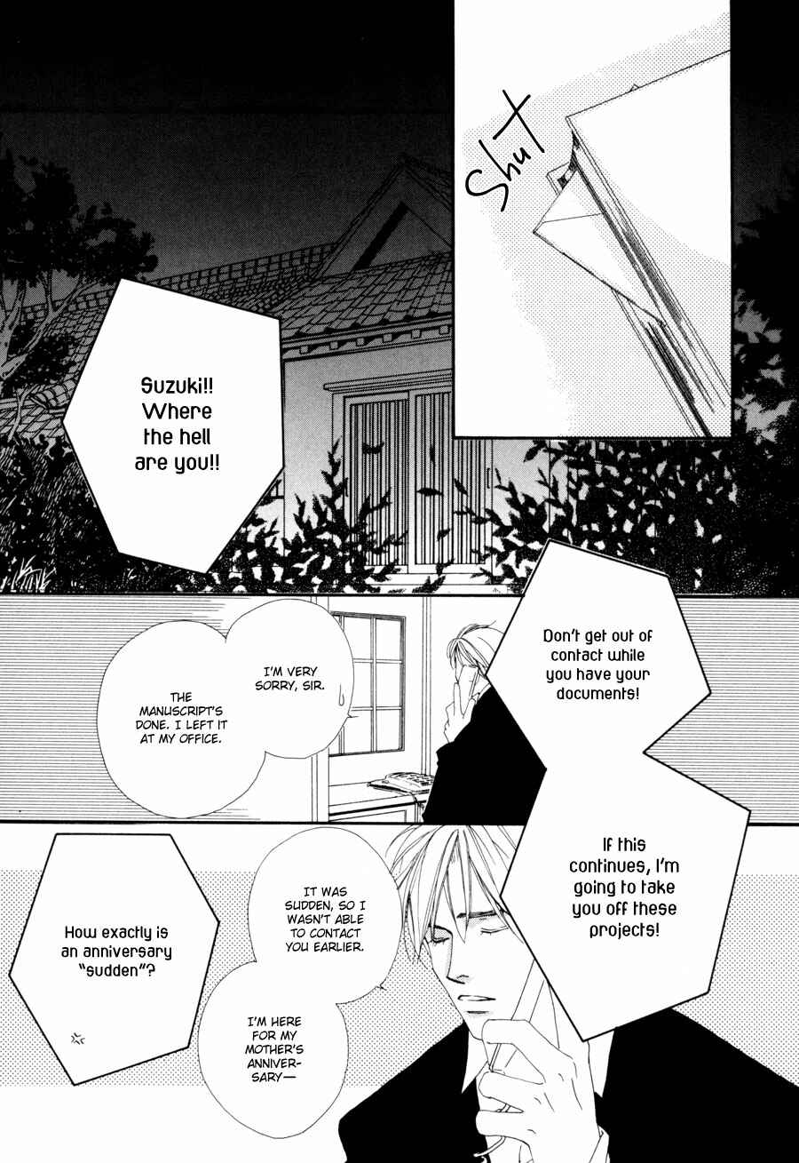 Page 22 Chapter 2 Fumetsu no Hana