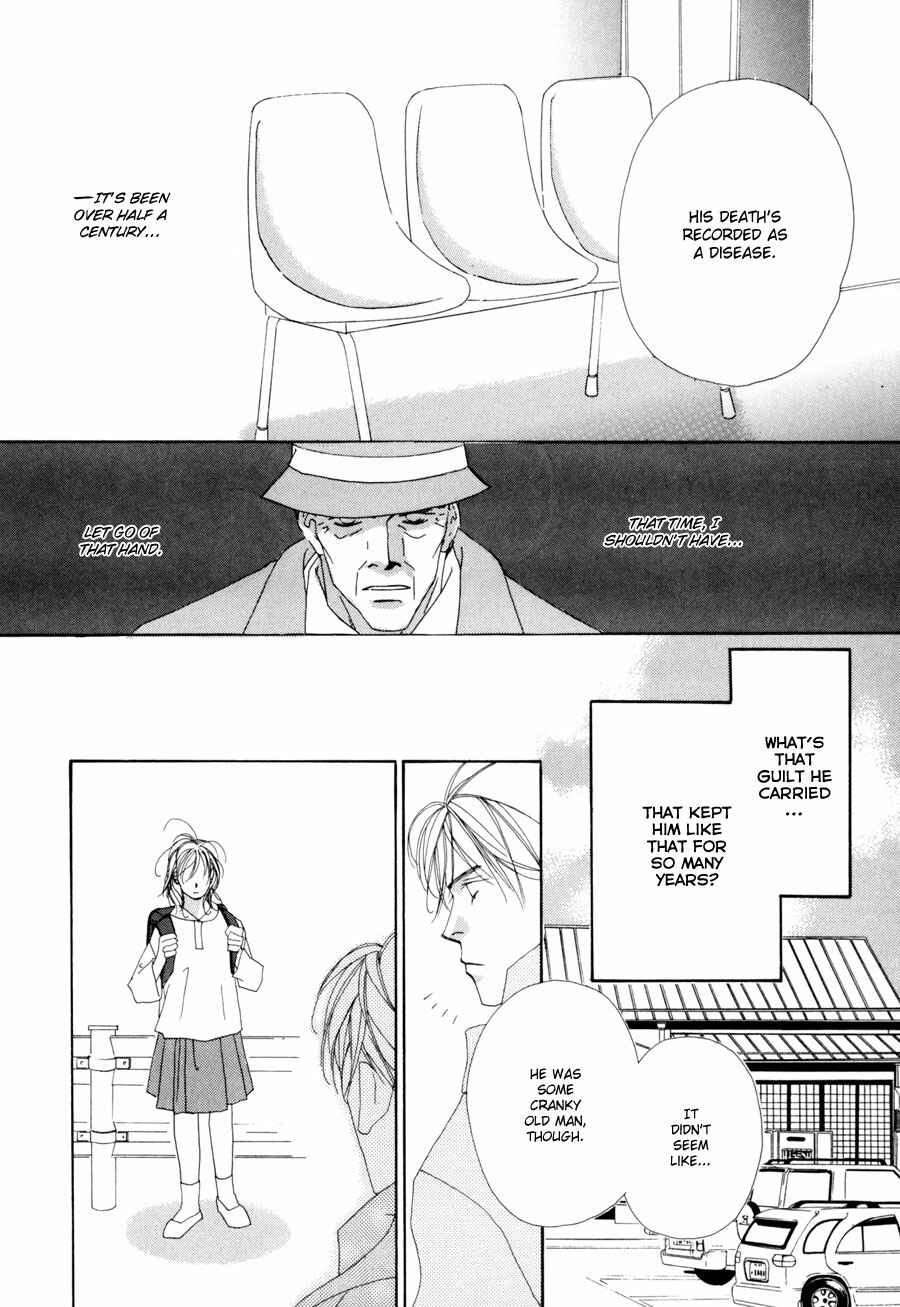 Page 35 Chapter 2 Fumetsu no Hana