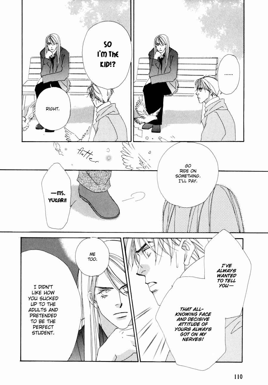 Page 41 Chapter 2 Fumetsu no Hana
